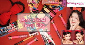 HOW TO: แต่งหน้าแบ๊วแบบมินนี่ด้วย Disney x USTAR | Beauty Nista