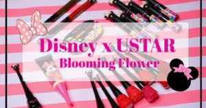 รีวิว COLLECTION ใหม่จาก USTAR BLOOMING FLOWER มินนี่บุกเมืองงง !!