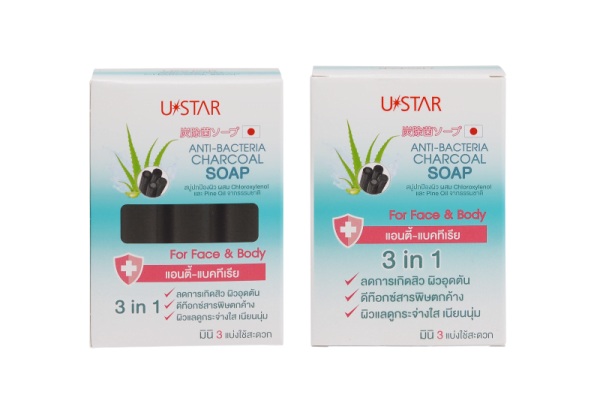 รีวิวความปังของสบู่? ? U-STAR Anti-Bacteria Charcoal Soap ?