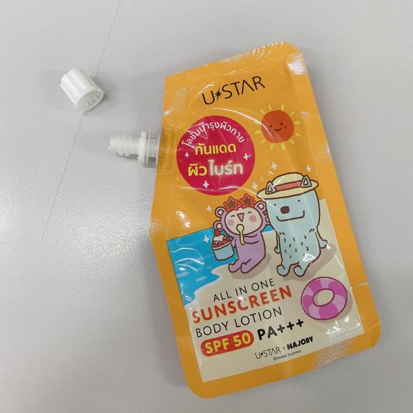 รีวิว ?U-star Majory ALL IN ONE SUNSCREEN BODY LOTION SPF50 PA+++ ☀️