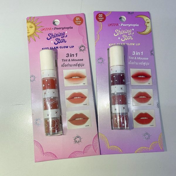 ?U-STAR SHINING STAR KISS GLAM GLOW LIP?