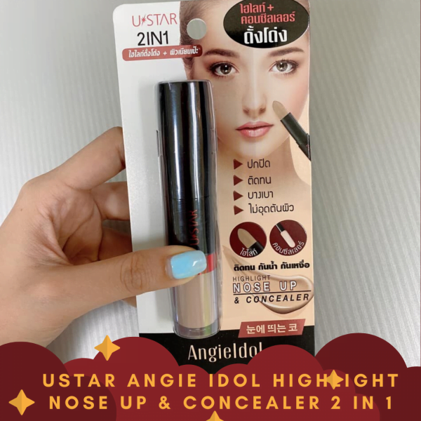 รีวิวหน้าเปะกับ U-STAR Angie Idol Highlight Nose Up & Concealer 2 IN 1