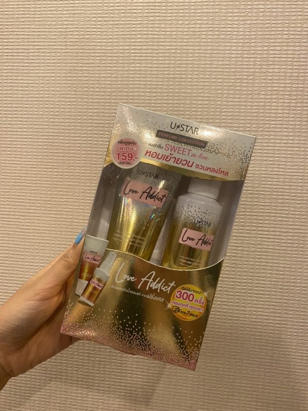 เกะกล่องรีวิว USTAR LOVE ADDICT PERFUME SET?