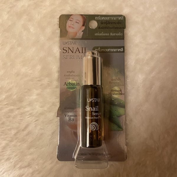 รีวิว Ustar Snail Serum Moisture Repairing ?